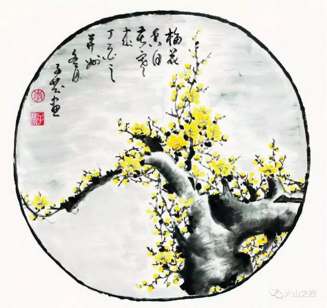 李子芬-2_調(diào)整大小.jpg