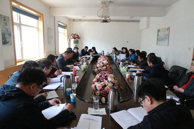 2016經(jīng)濟工作會議職代會 187.jpg