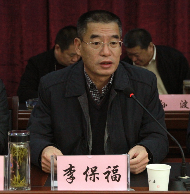 2016經(jīng)濟工作會議職代會 066.jpg