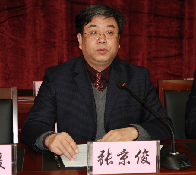 2016經(jīng)濟工作會議職代會 050.jpg