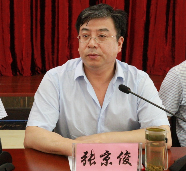 三基工作動員、經(jīng)濟工作會 041.jpg